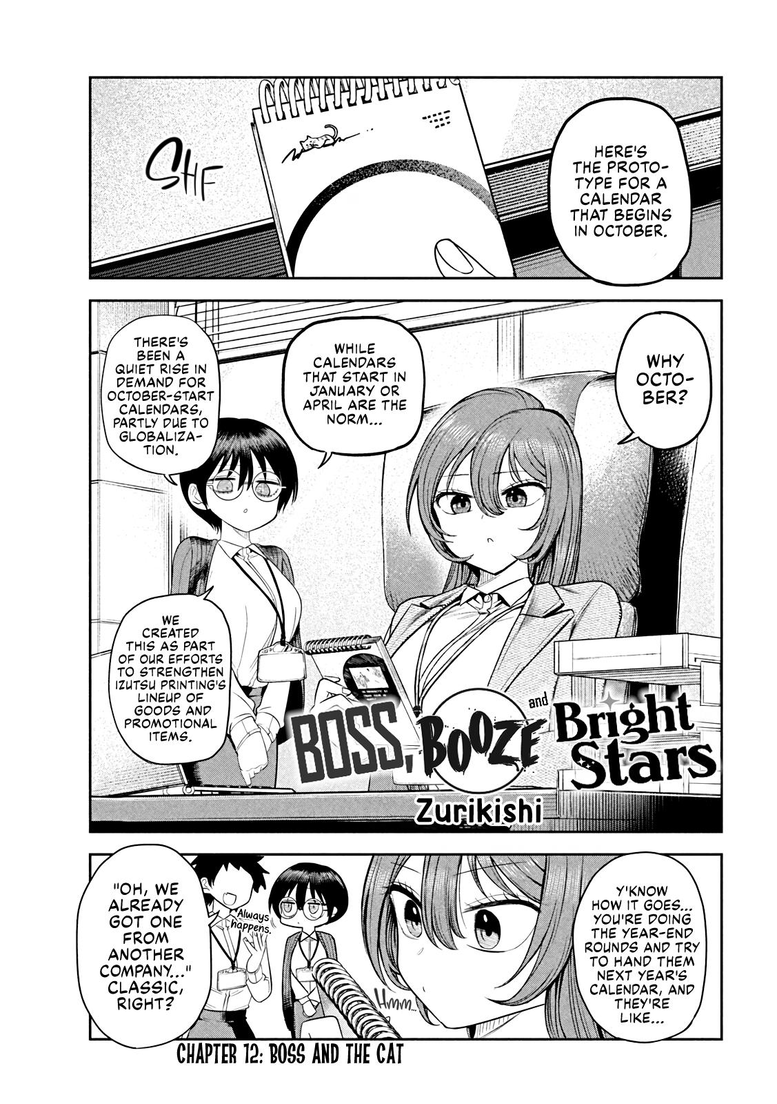 Shachou to Sake to Hoshi Chap 12 - Next Chap 13