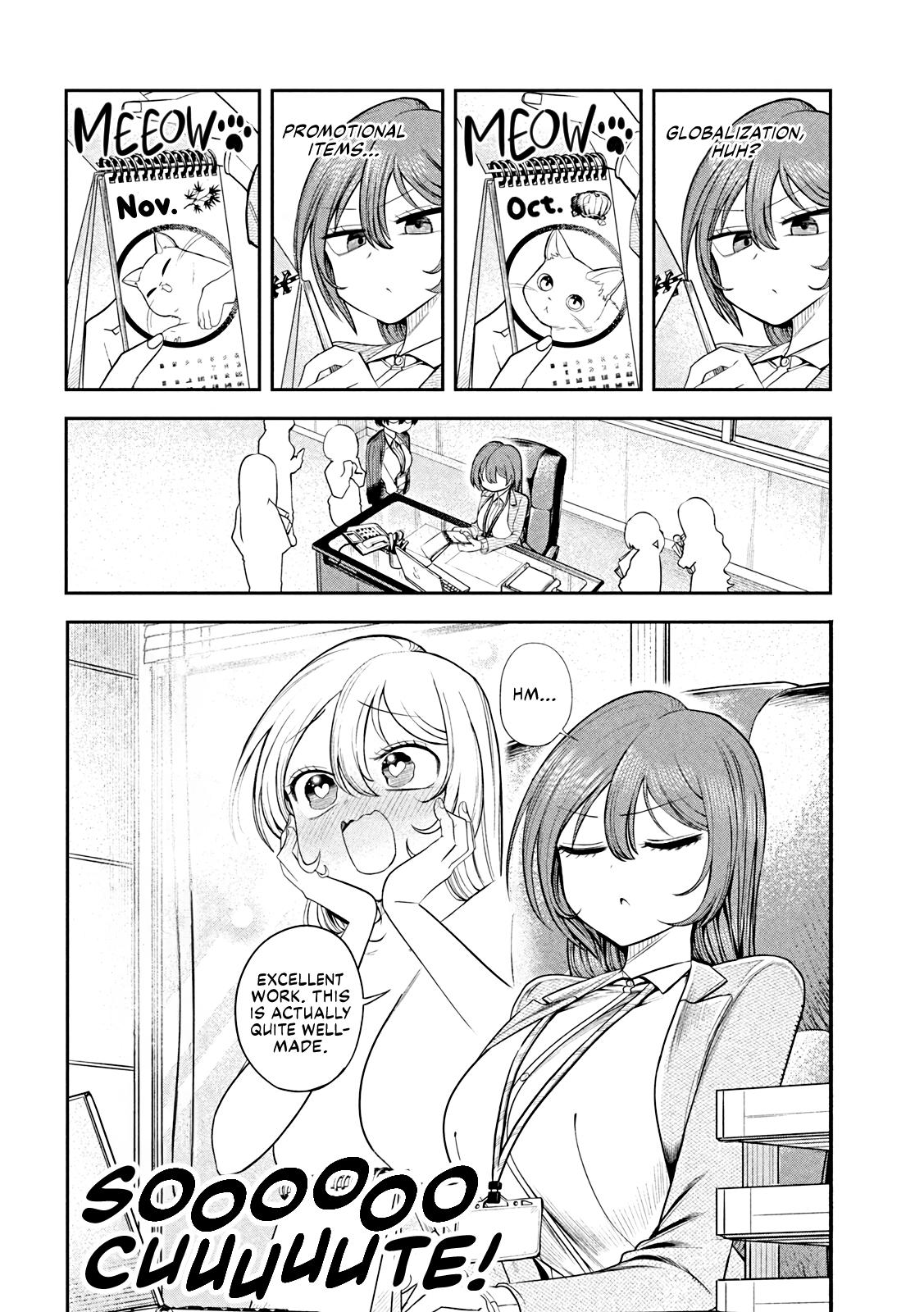 Shachou to Sake to Hoshi Chap 12 - Next Chap 13