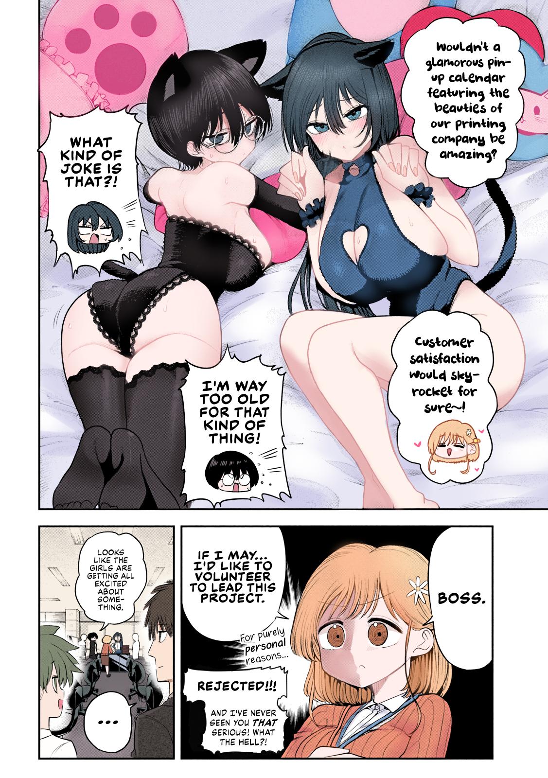 Shachou to Sake to Hoshi Chap 12 - Next Chap 13