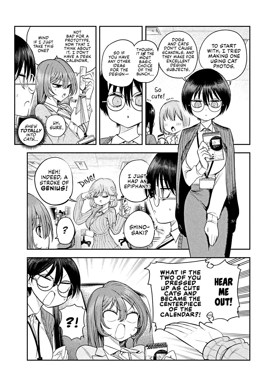 Shachou to Sake to Hoshi Chap 12 - Next Chap 13