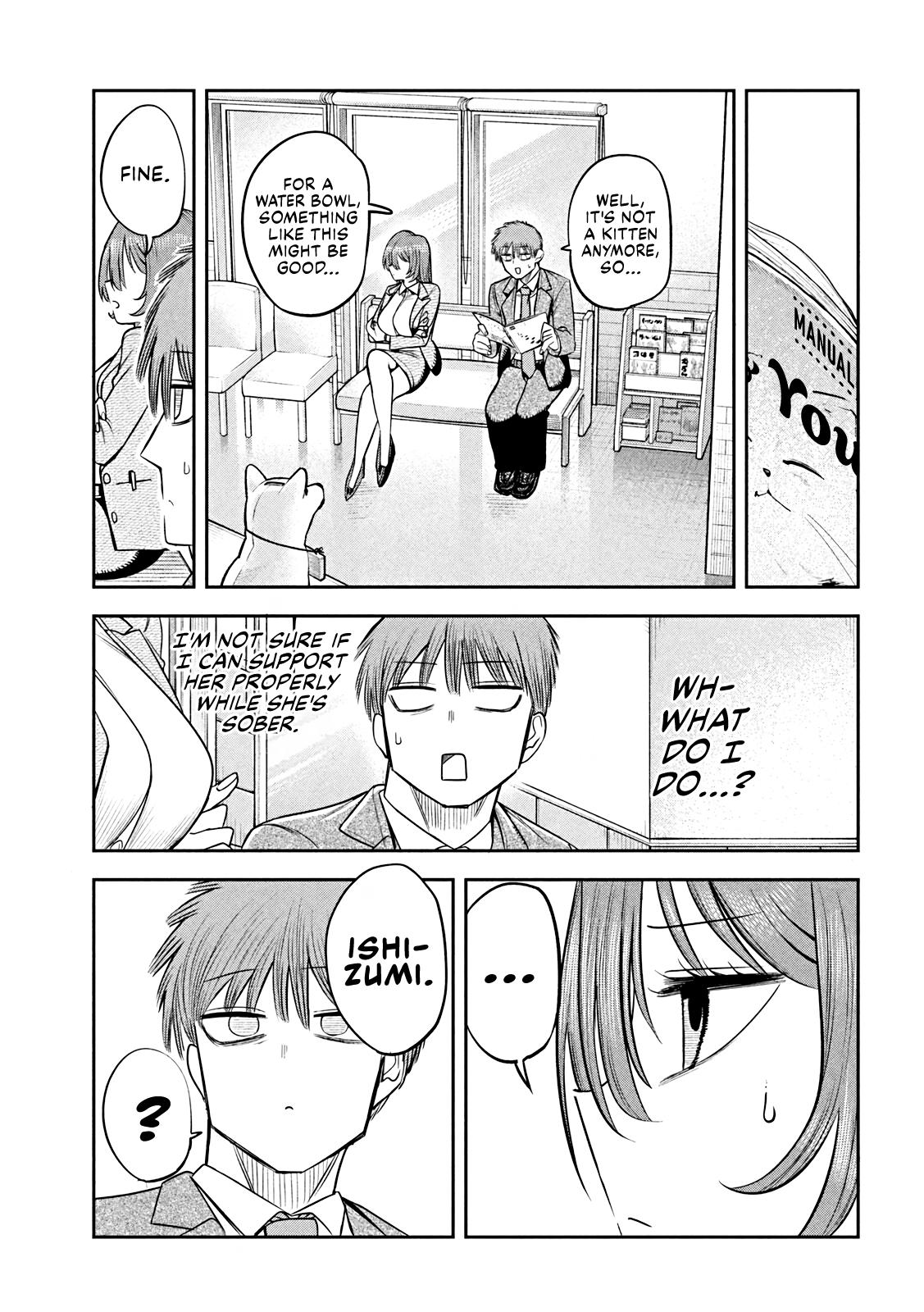 Shachou to Sake to Hoshi Chap 13 - Next Chap 14