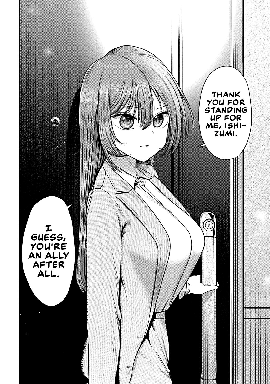 Shachou to Sake to Hoshi Chap 13 - Next Chap 14