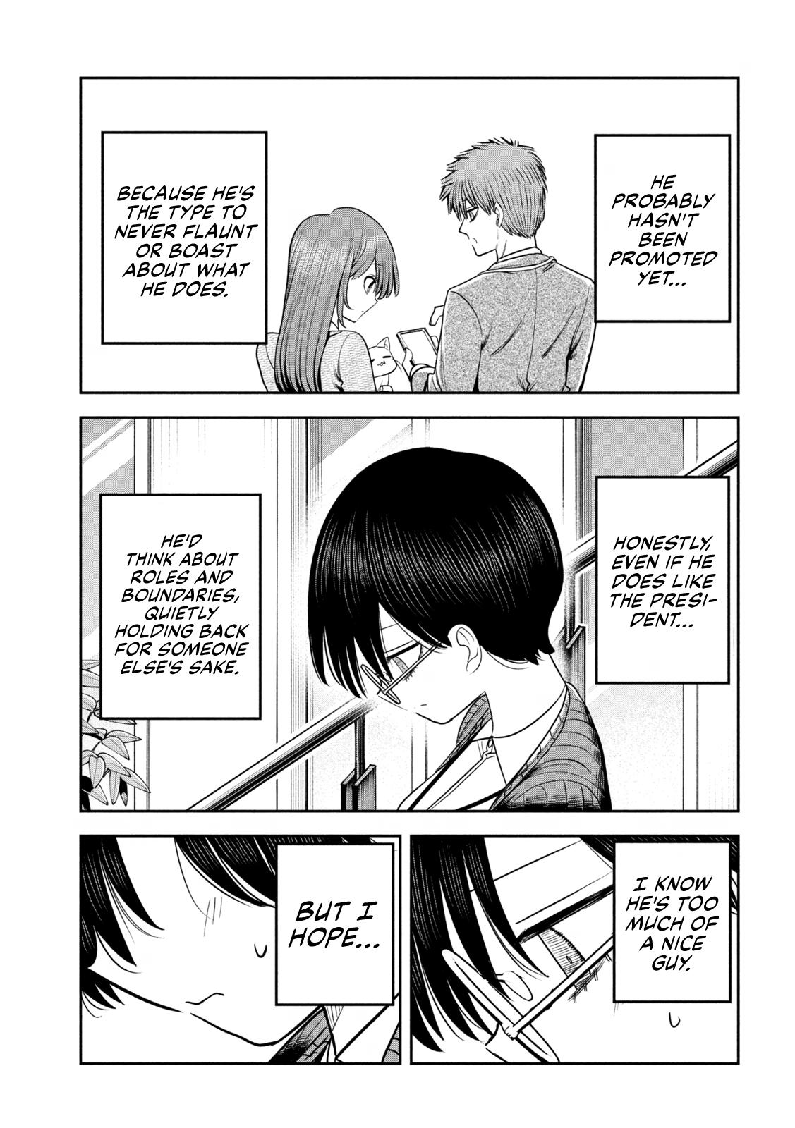 Shachou to Sake to Hoshi Chap 27 - Next Chap 28