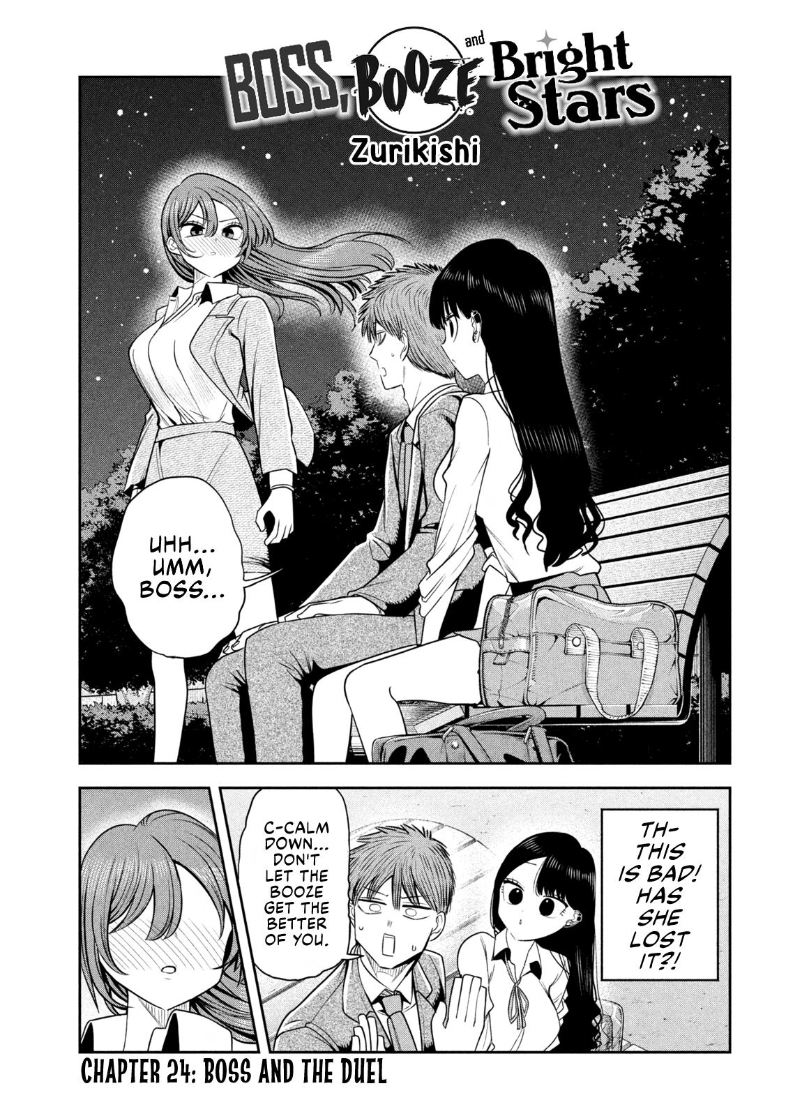 Shachou to Sake to Hoshi Chap 24 - Next Chap 25