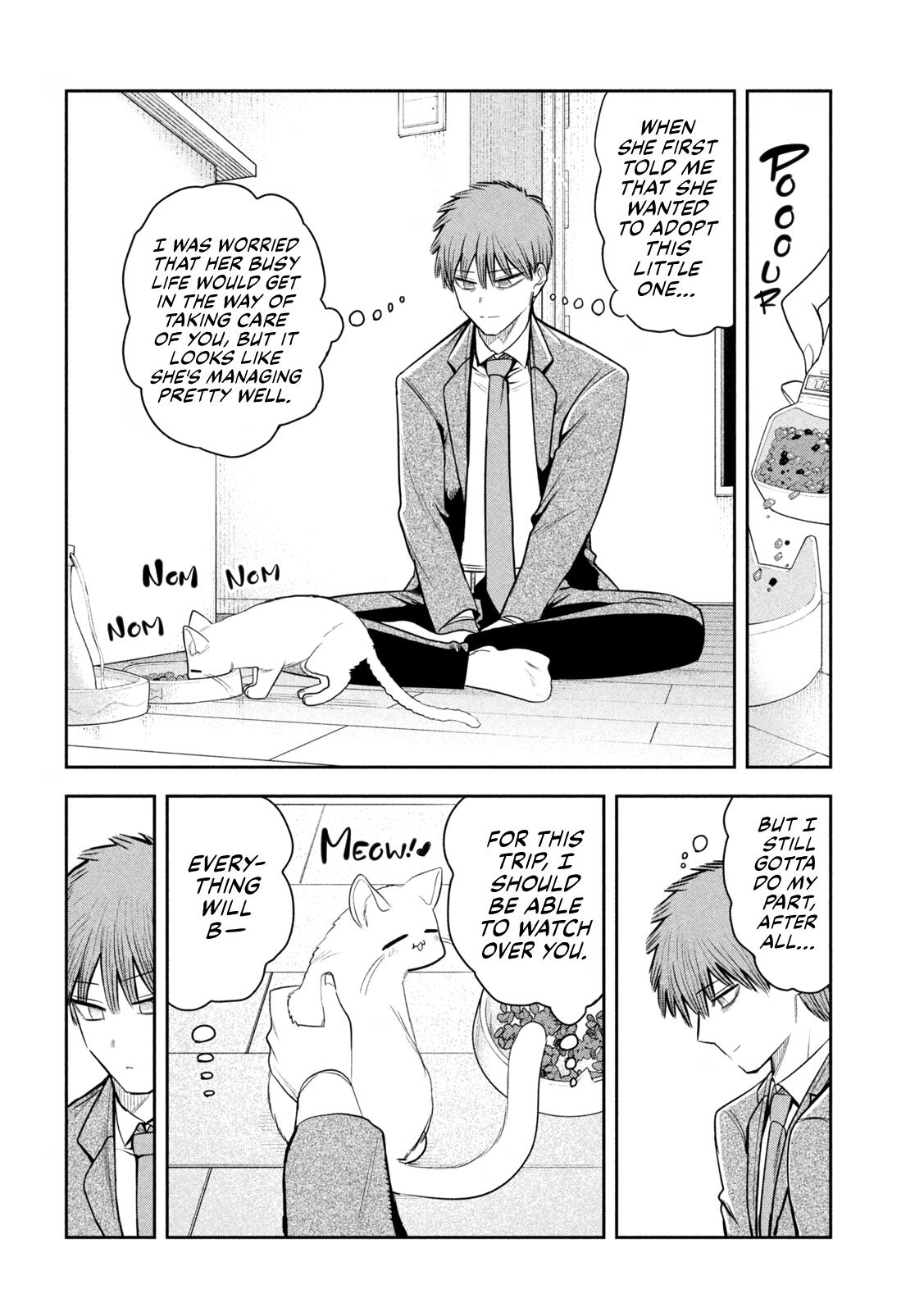 Shachou to Sake to Hoshi Chap 26 - Next Chap 27