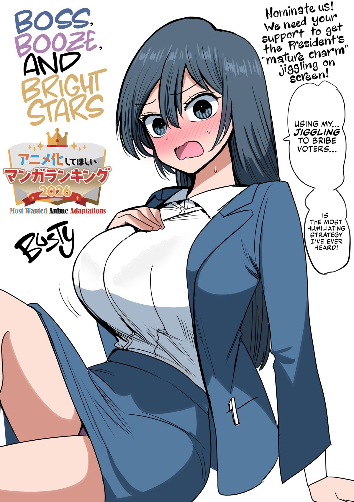 Shachou to Sake to Hoshi Chap 26 - Next Chap 27