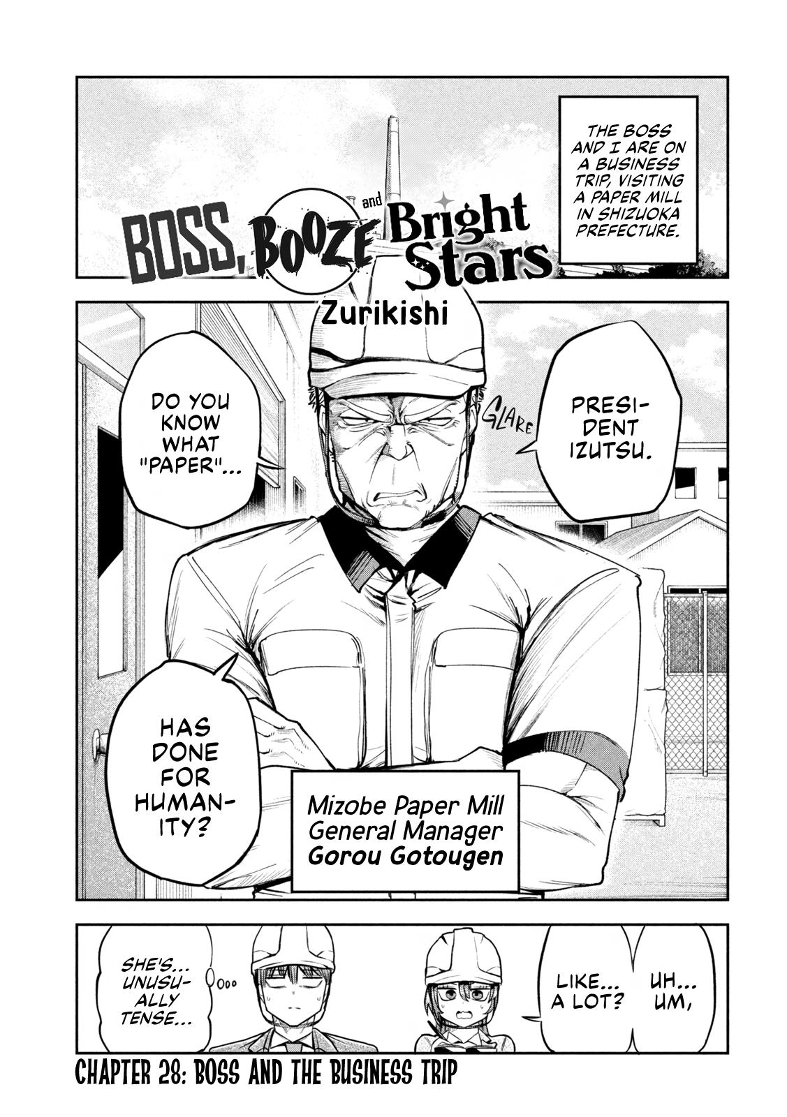 Shachou to Sake to Hoshi Chap 28 - Next Chap 29