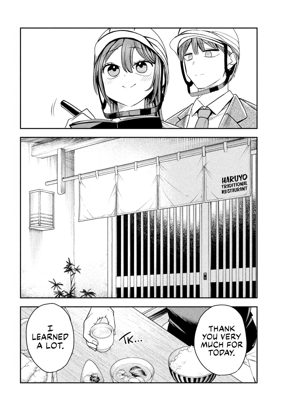 Shachou to Sake to Hoshi Chap 28 - Next Chap 29