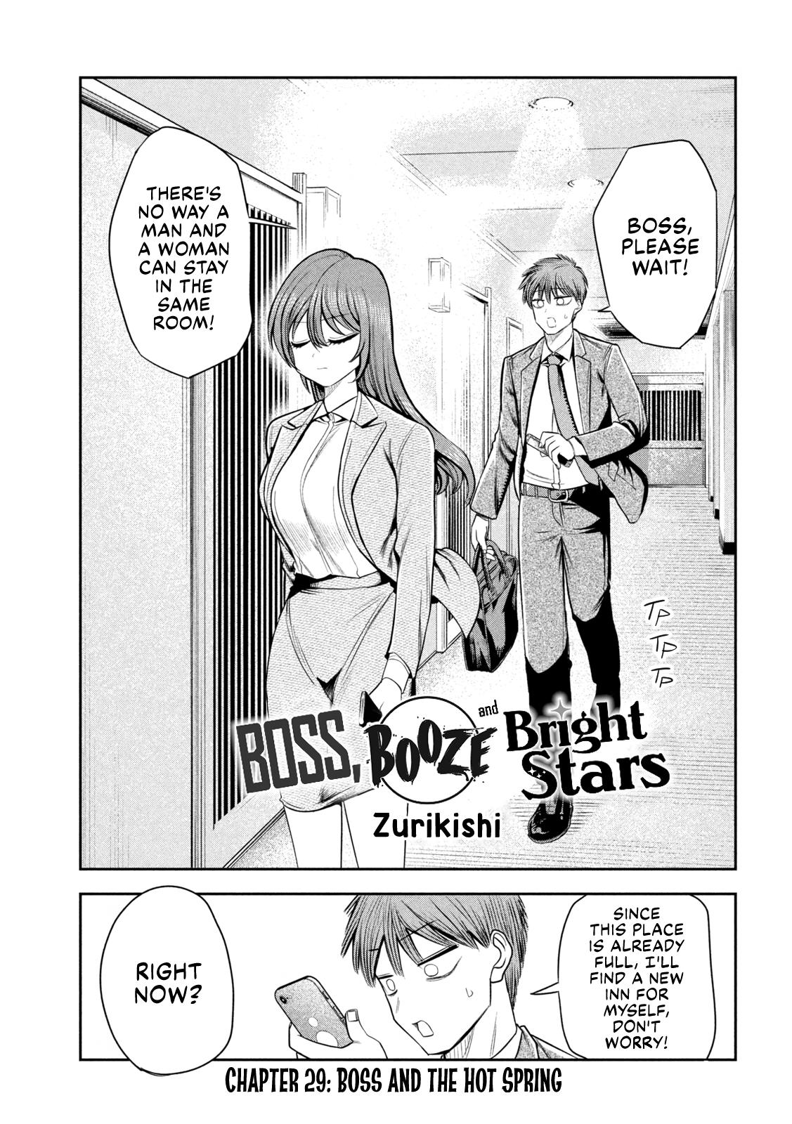 Shachou to Sake to Hoshi Chap 29 - Next Chap 30