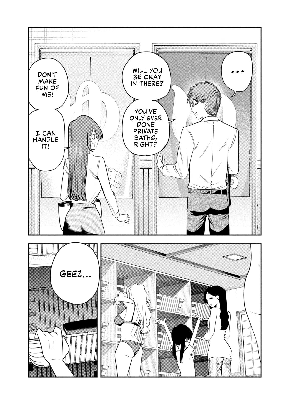 Shachou to Sake to Hoshi Chap 29 - Next Chap 30