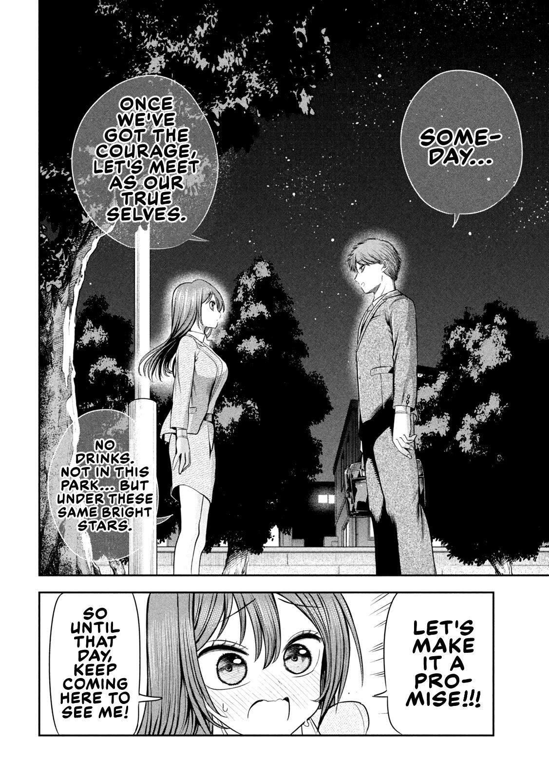 Shachou to Sake to Hoshi Chap 21 - Next Chap 22