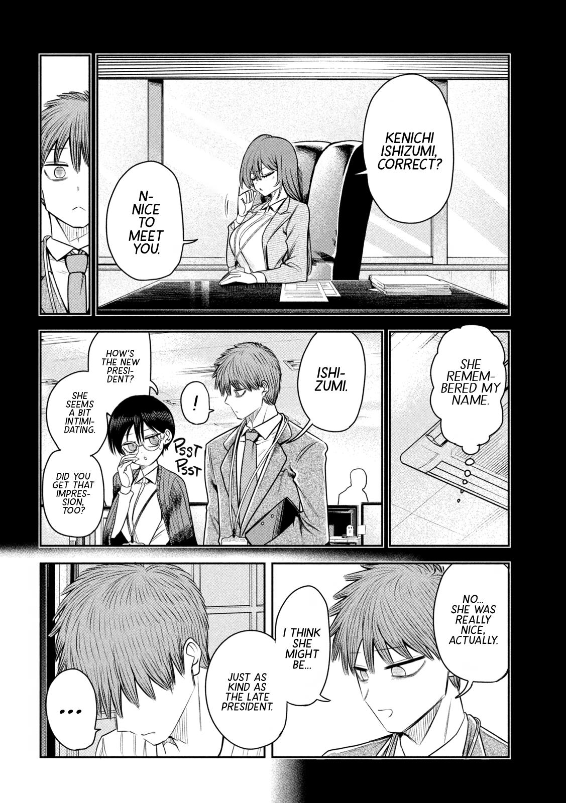 Shachou to Sake to Hoshi Chap 34 - Next Chap 35