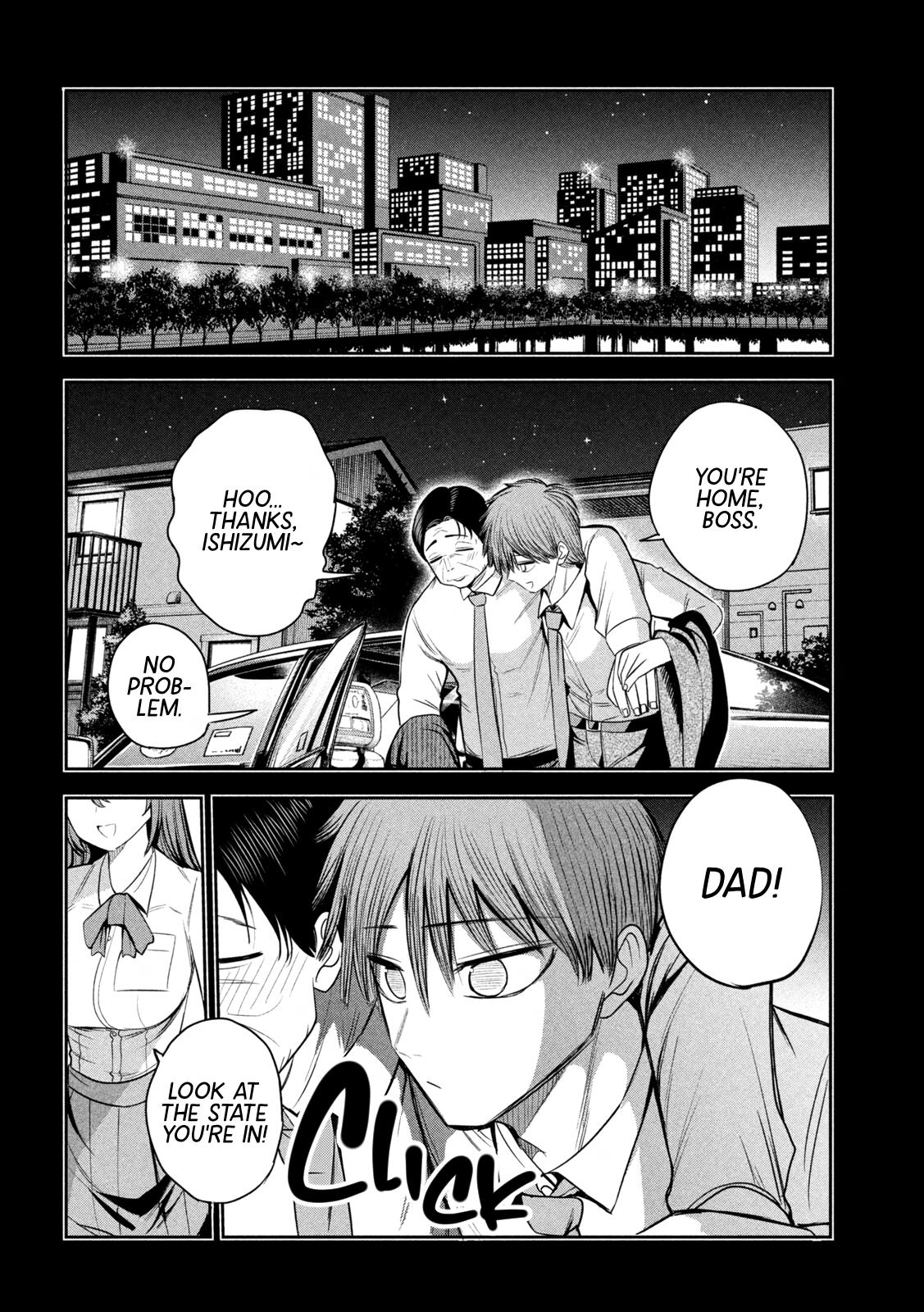 Shachou to Sake to Hoshi Chap 34 - Next Chap 35