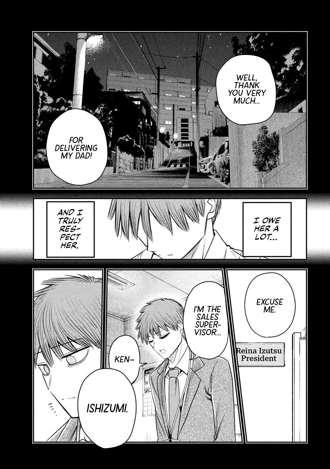 Shachou to Sake to Hoshi Chap 34 - Next Chap 35