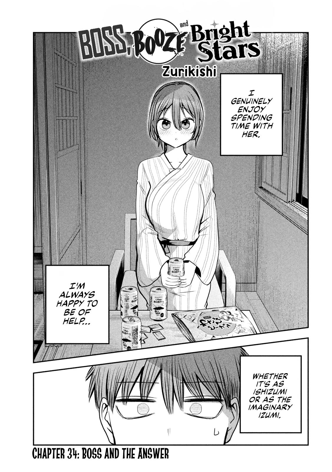 Shachou to Sake to Hoshi Chap 34 - Next Chap 35