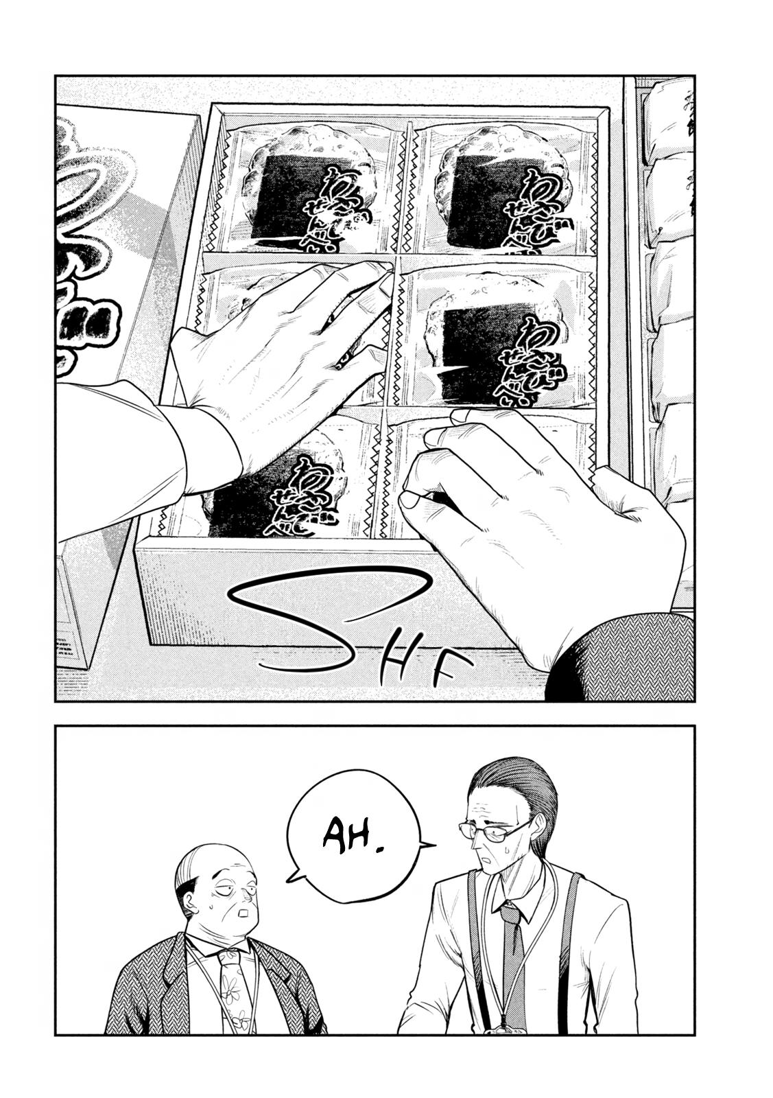 Shachou to Sake to Hoshi Chap 35 - Next Chap 36