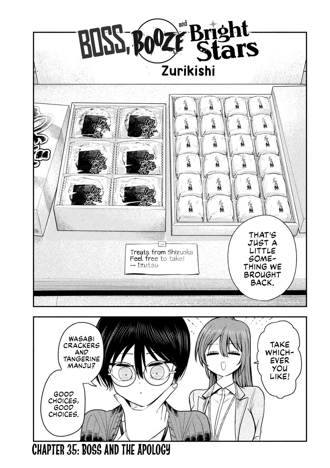 Shachou to Sake to Hoshi Chap 35 - Next Chap 36