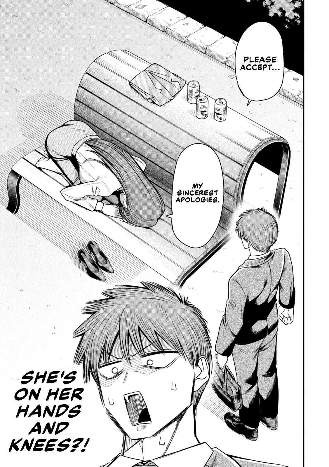 Shachou to Sake to Hoshi Chap 35 - Next Chap 36