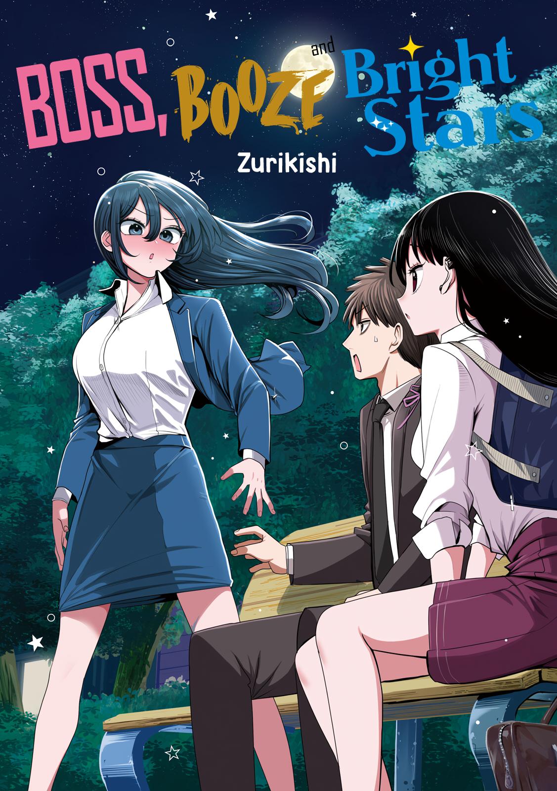 Shachou to Sake to Hoshi Chap 30 - Next Chap 31