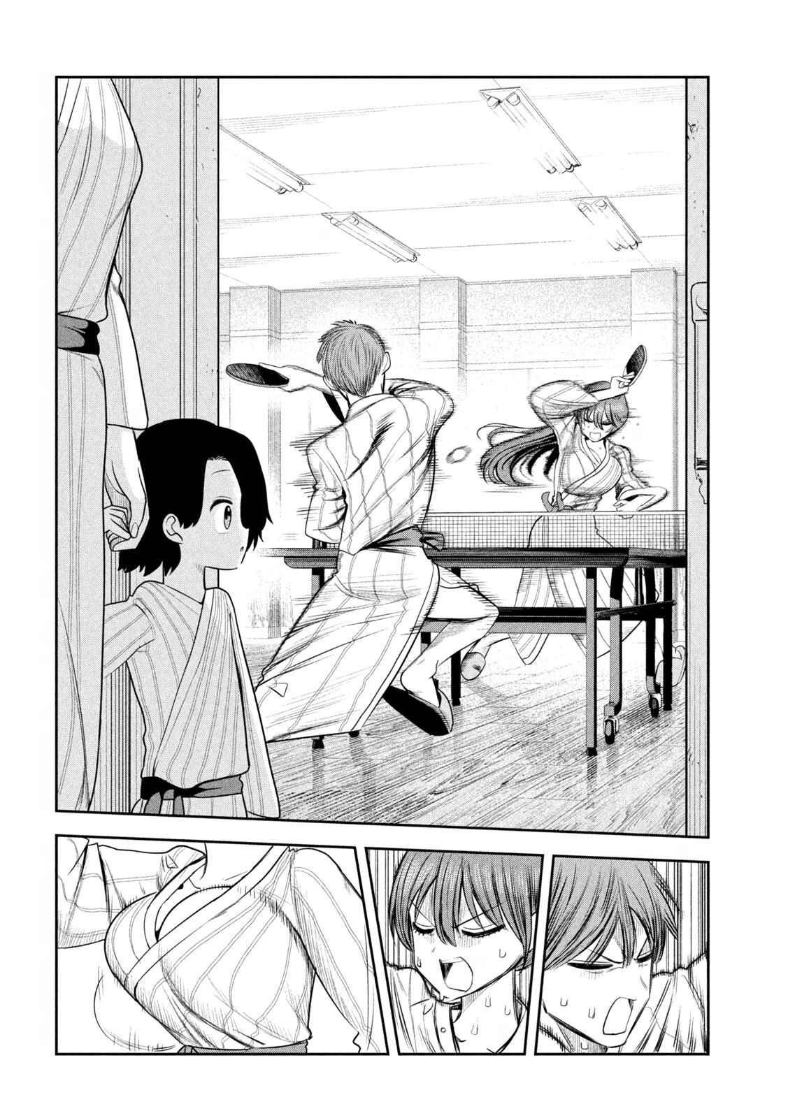 Shachou to Sake to Hoshi Chap 30 - Next Chap 31