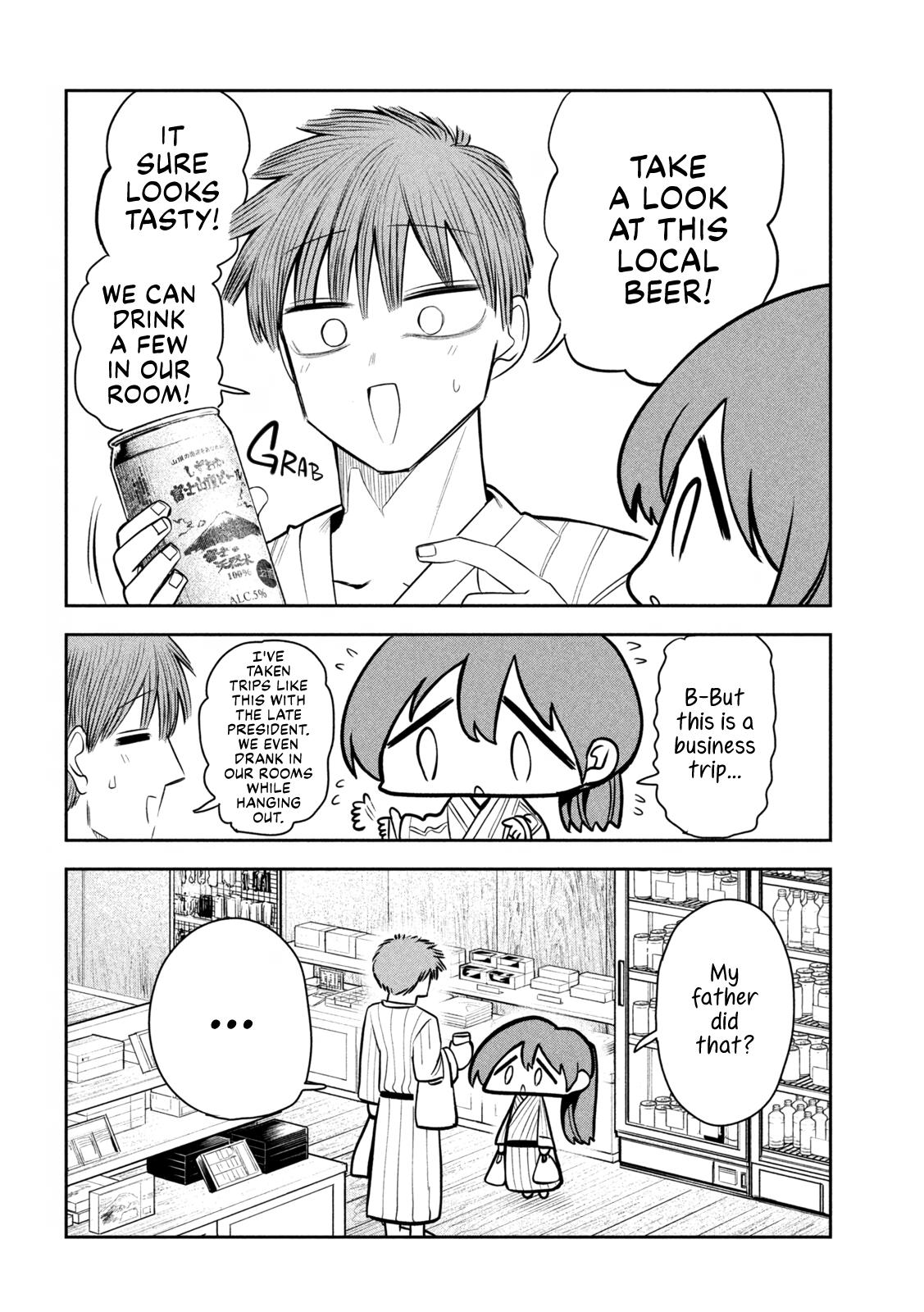 Shachou to Sake to Hoshi Chap 31 - Next Chap 32