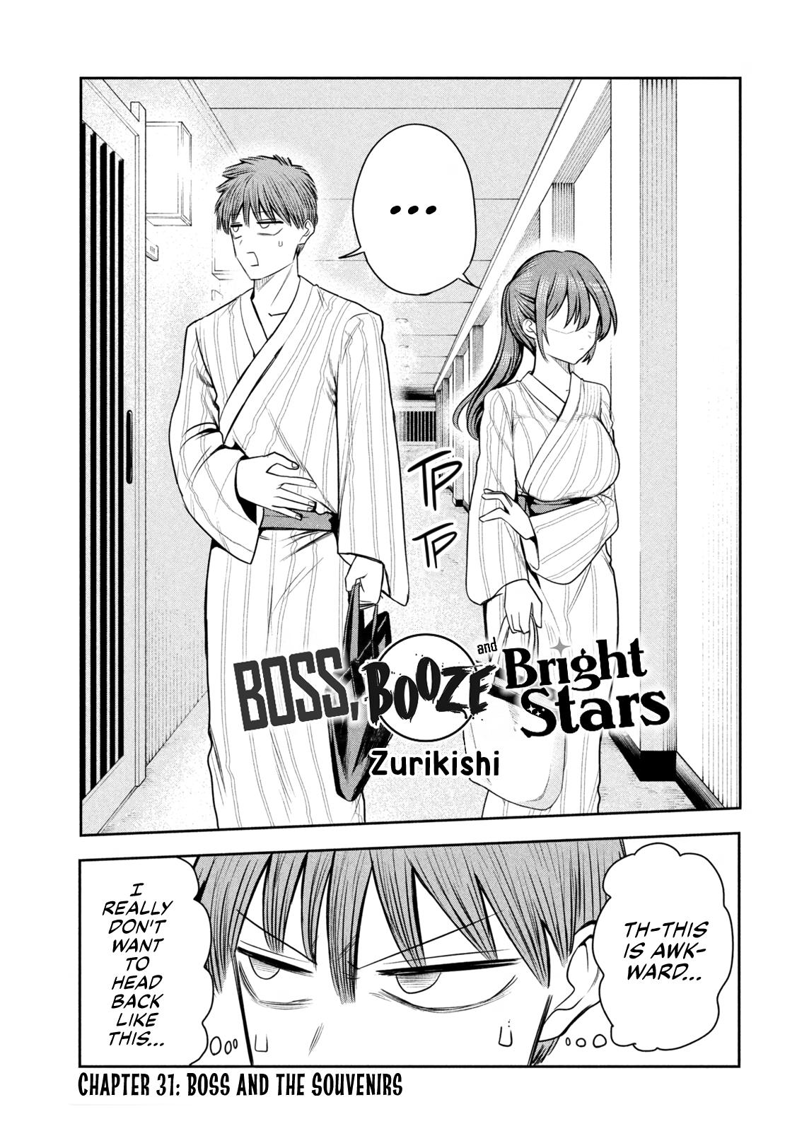 Shachou to Sake to Hoshi Chap 31 - Next Chap 32