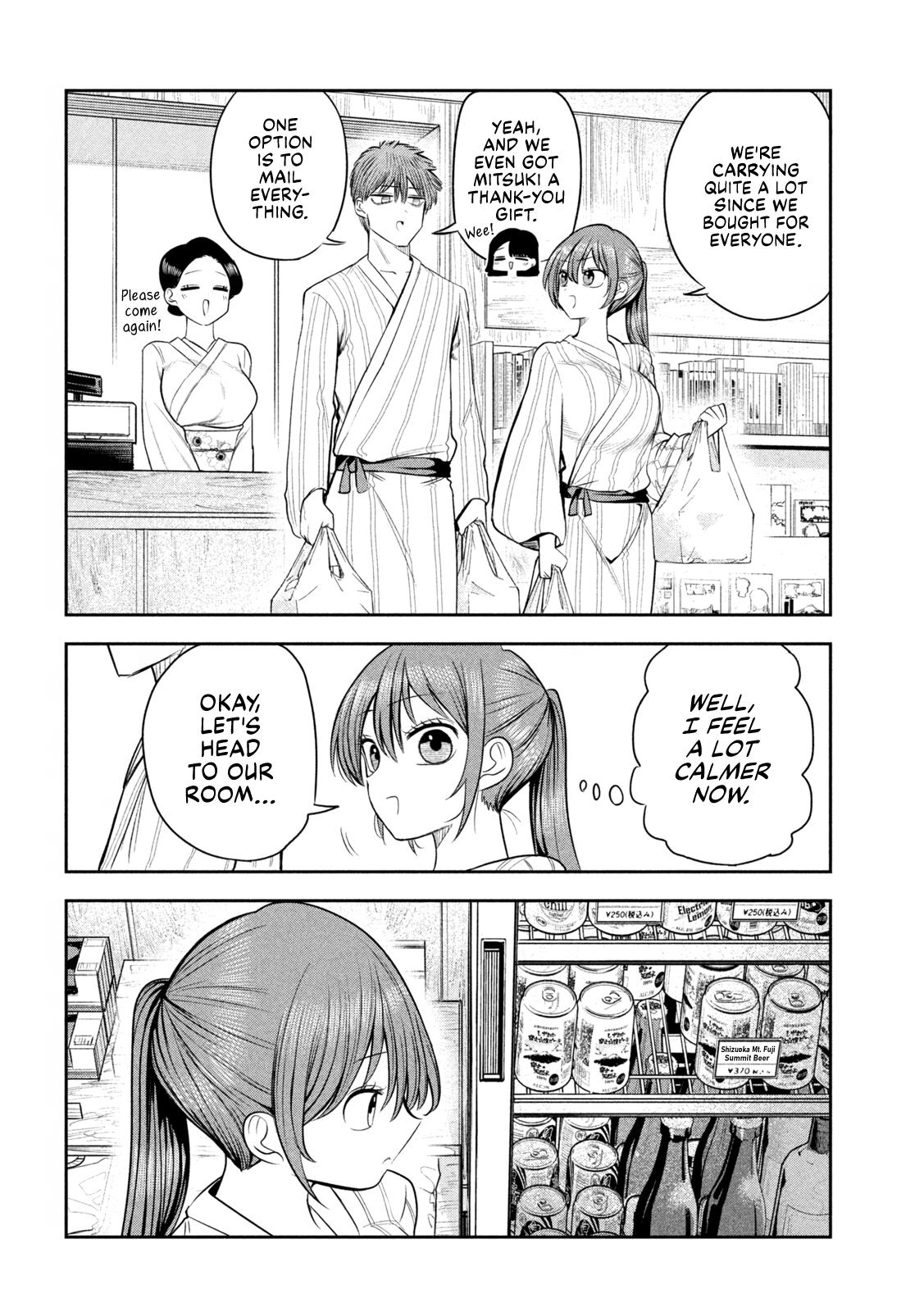 Shachou to Sake to Hoshi Chap 31 - Next Chap 32