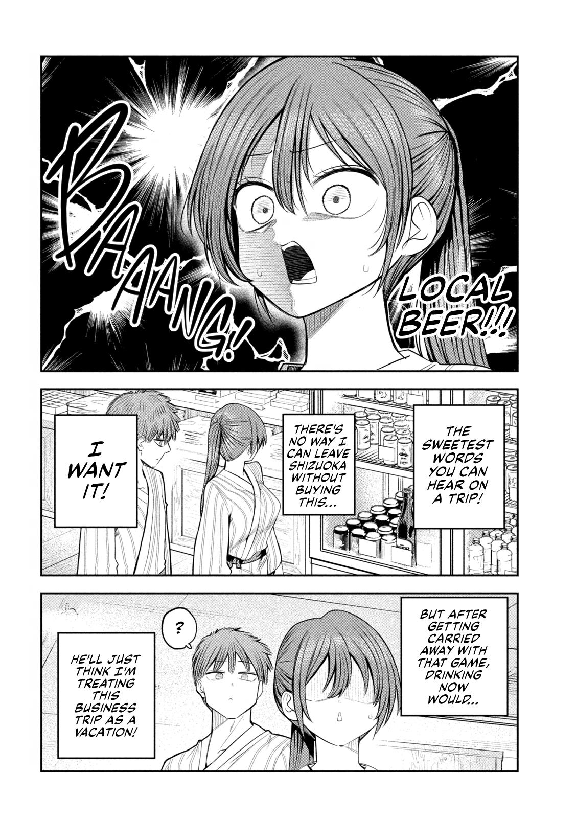 Shachou to Sake to Hoshi Chap 31 - Next Chap 32