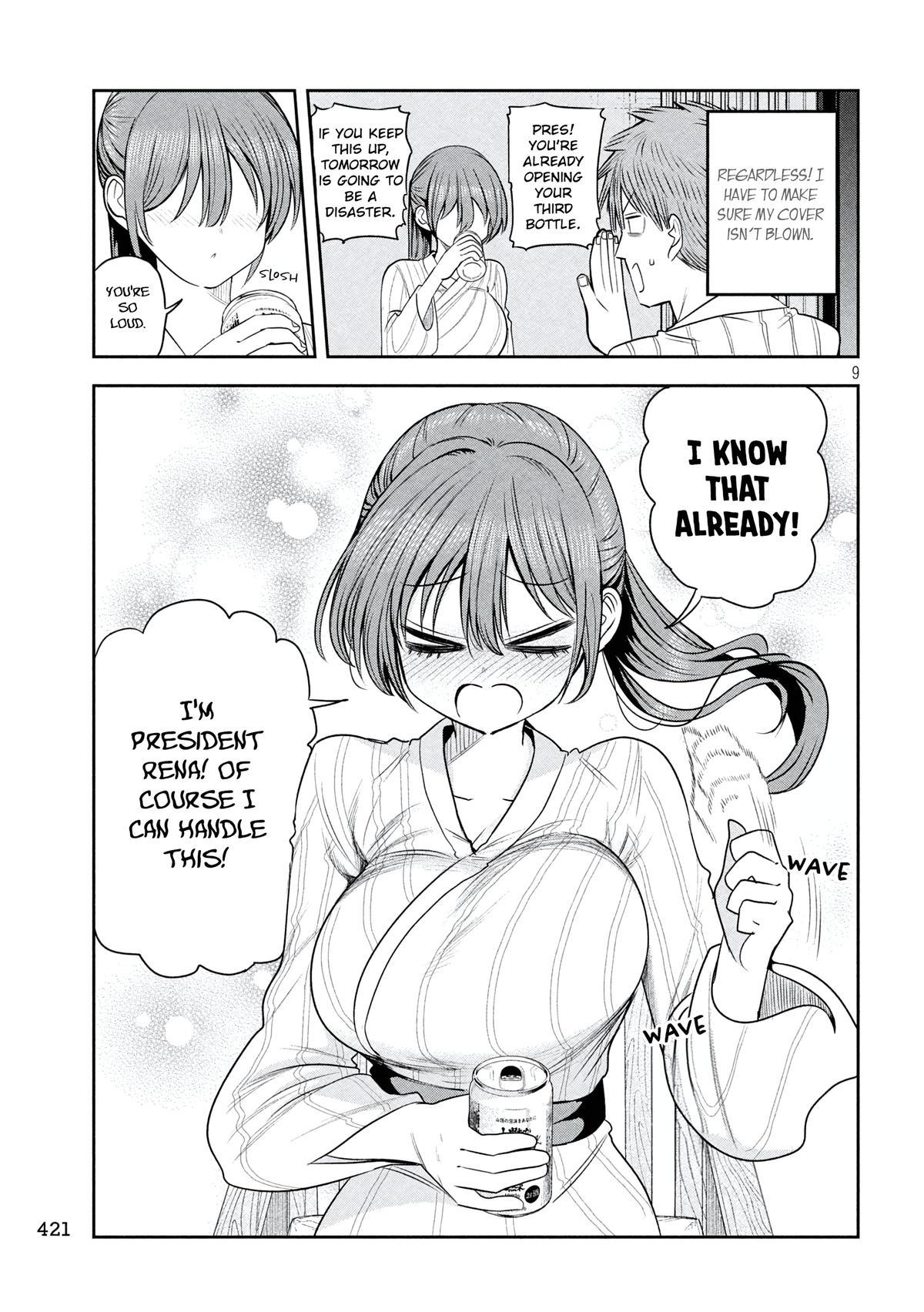 Shachou to Sake to Hoshi Chap 33 - Next Chap 34