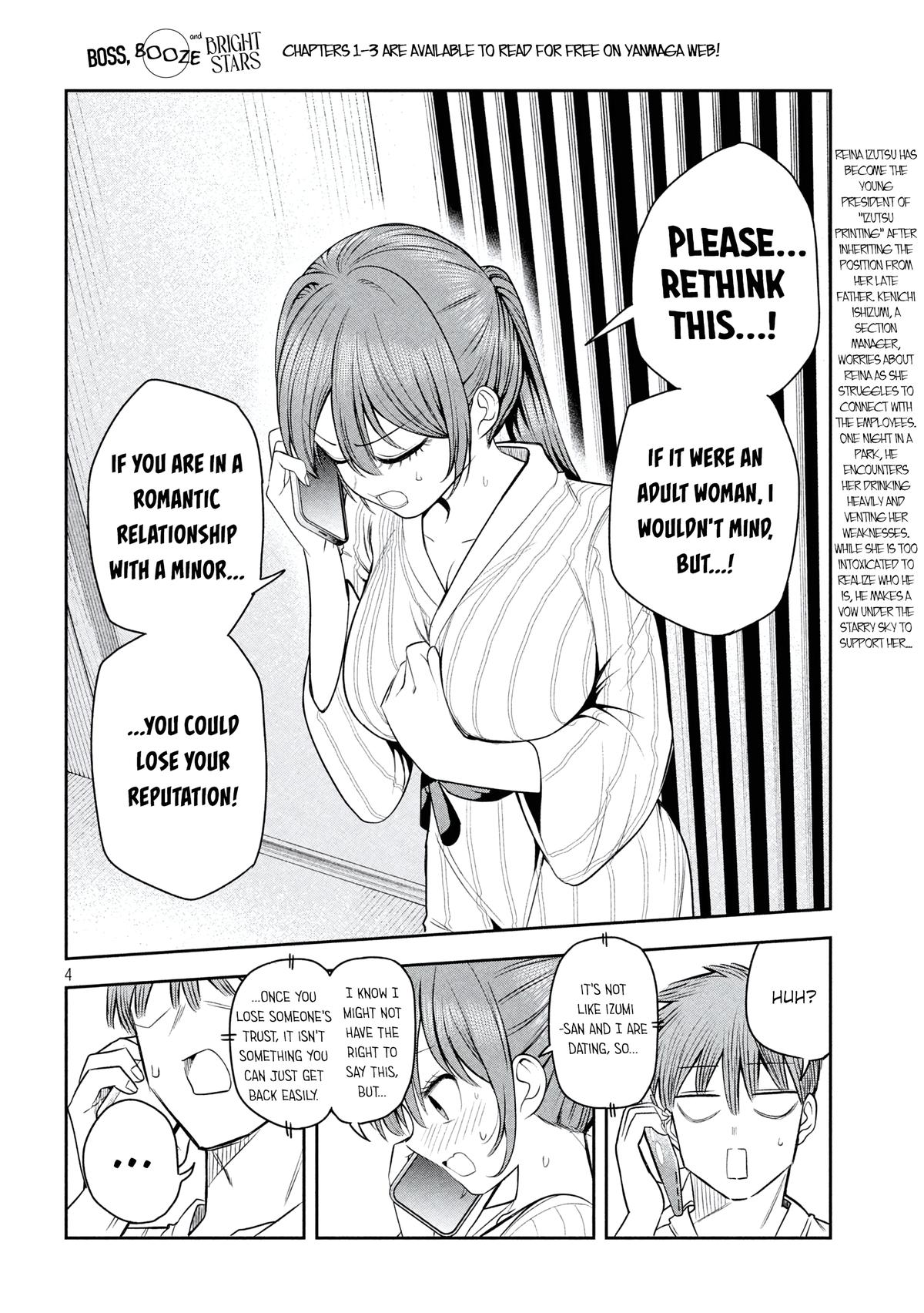 Shachou to Sake to Hoshi Chap 33 - Next Chap 34