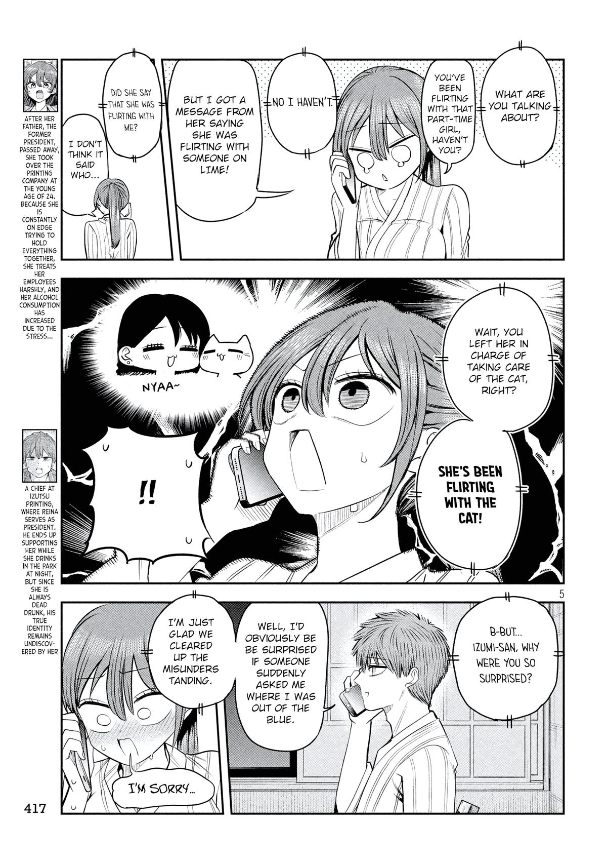 Shachou to Sake to Hoshi Chap 33 - Next Chap 34