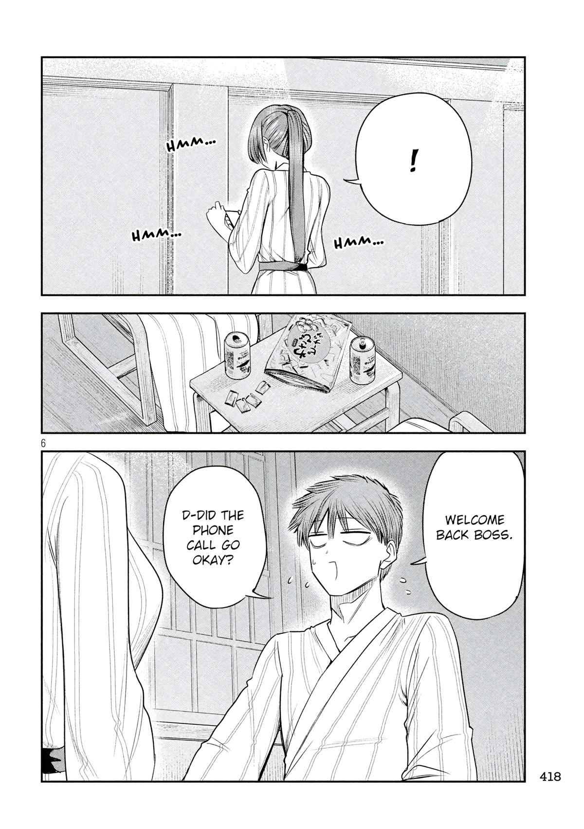 Shachou to Sake to Hoshi Chap 33 - Next Chap 34