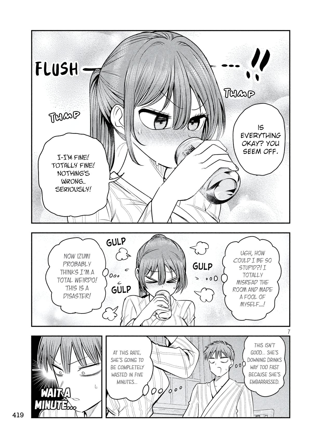 Shachou to Sake to Hoshi Chap 33 - Next Chap 34