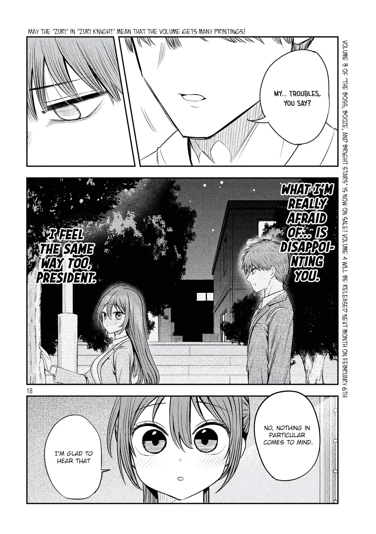 Shachou to Sake to Hoshi Chap 33 - Next Chap 34