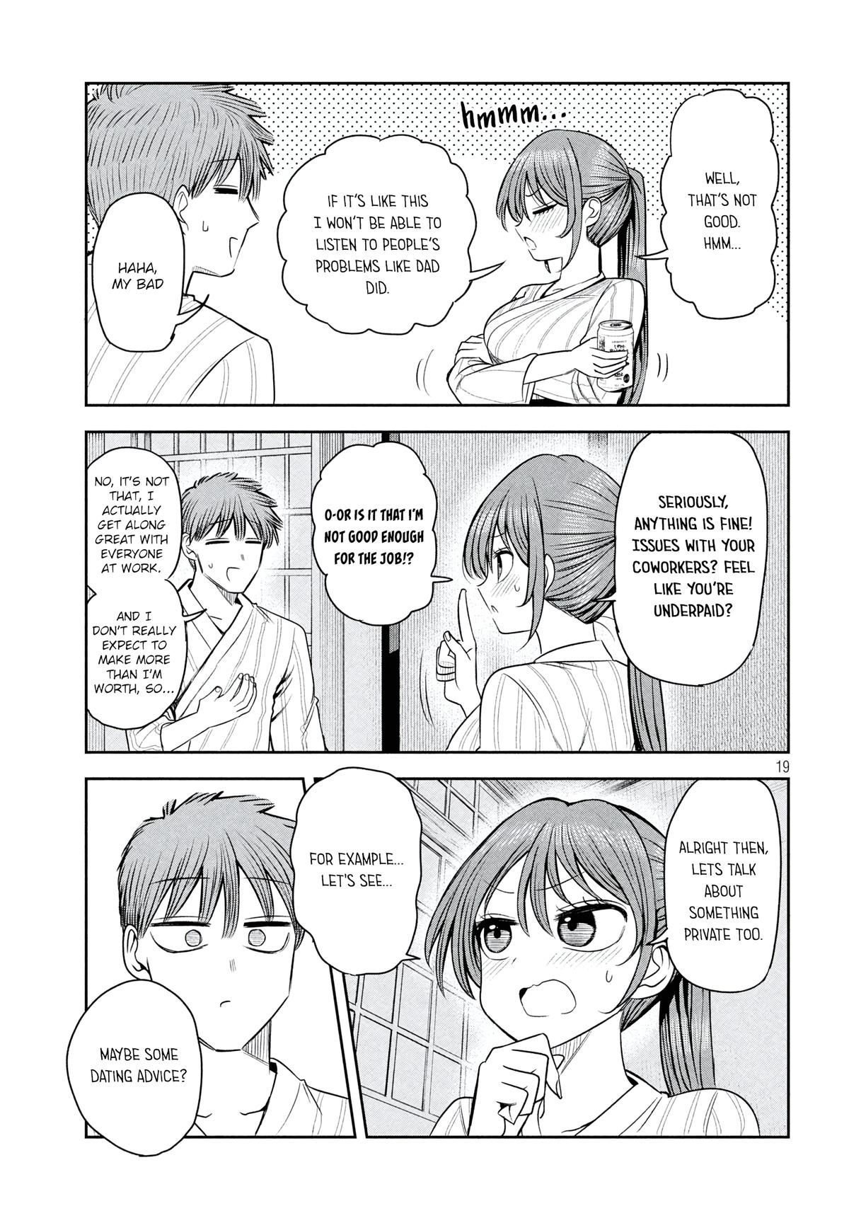 Shachou to Sake to Hoshi Chap 33 - Next Chap 34