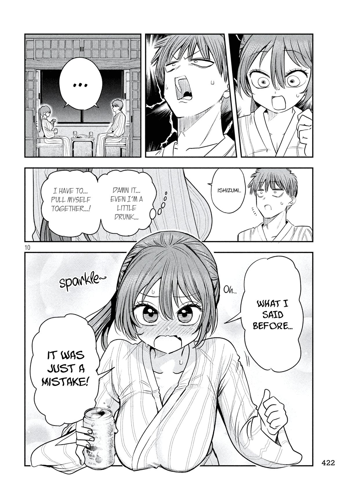 Shachou to Sake to Hoshi Chap 33 - Next Chap 34