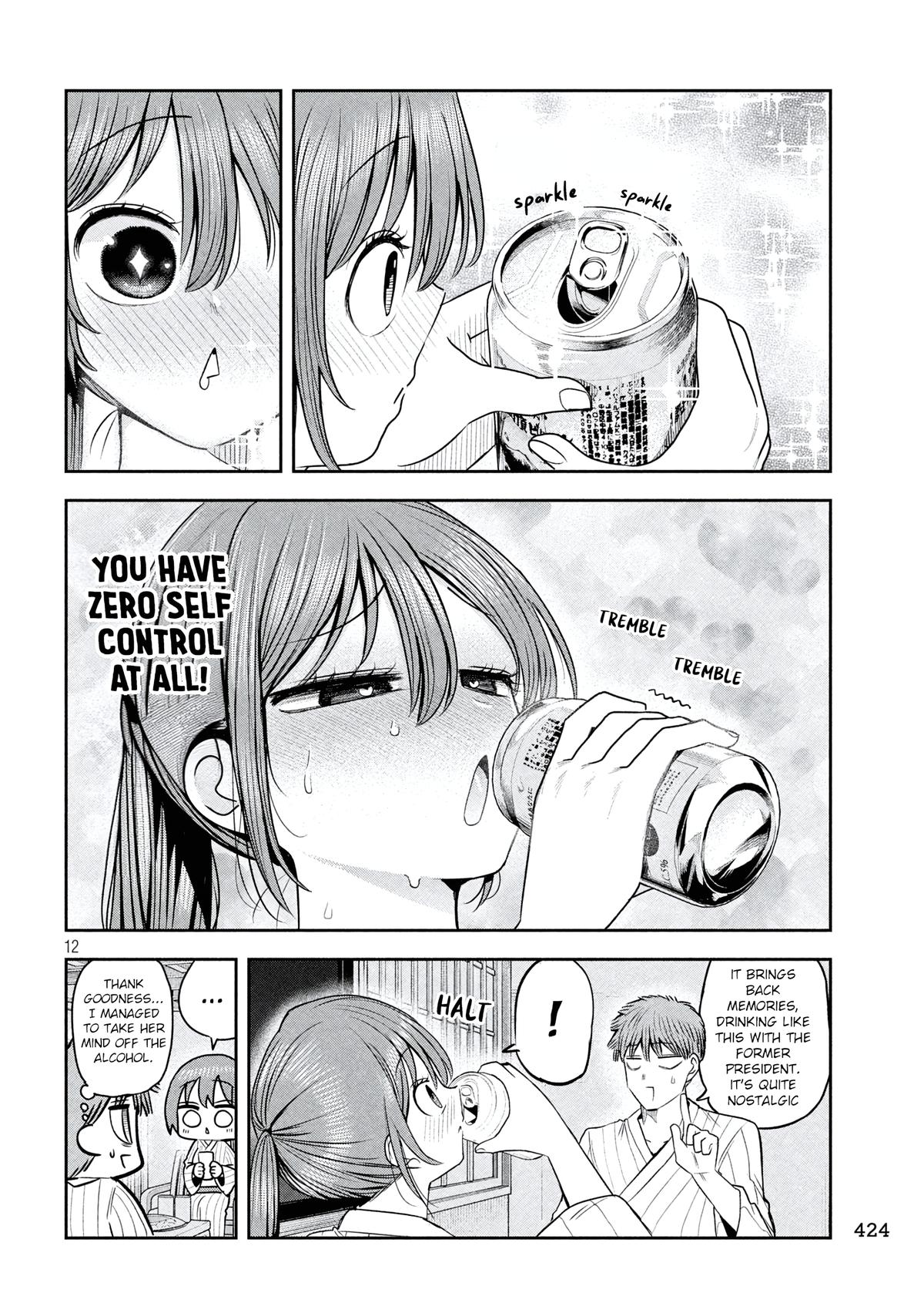 Shachou to Sake to Hoshi Chap 33 - Next Chap 34