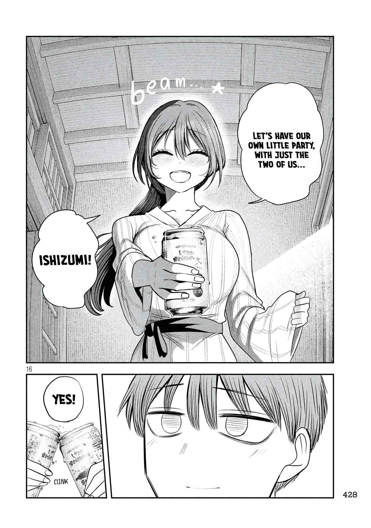 Shachou to Sake to Hoshi Chap 33 - Next Chap 34