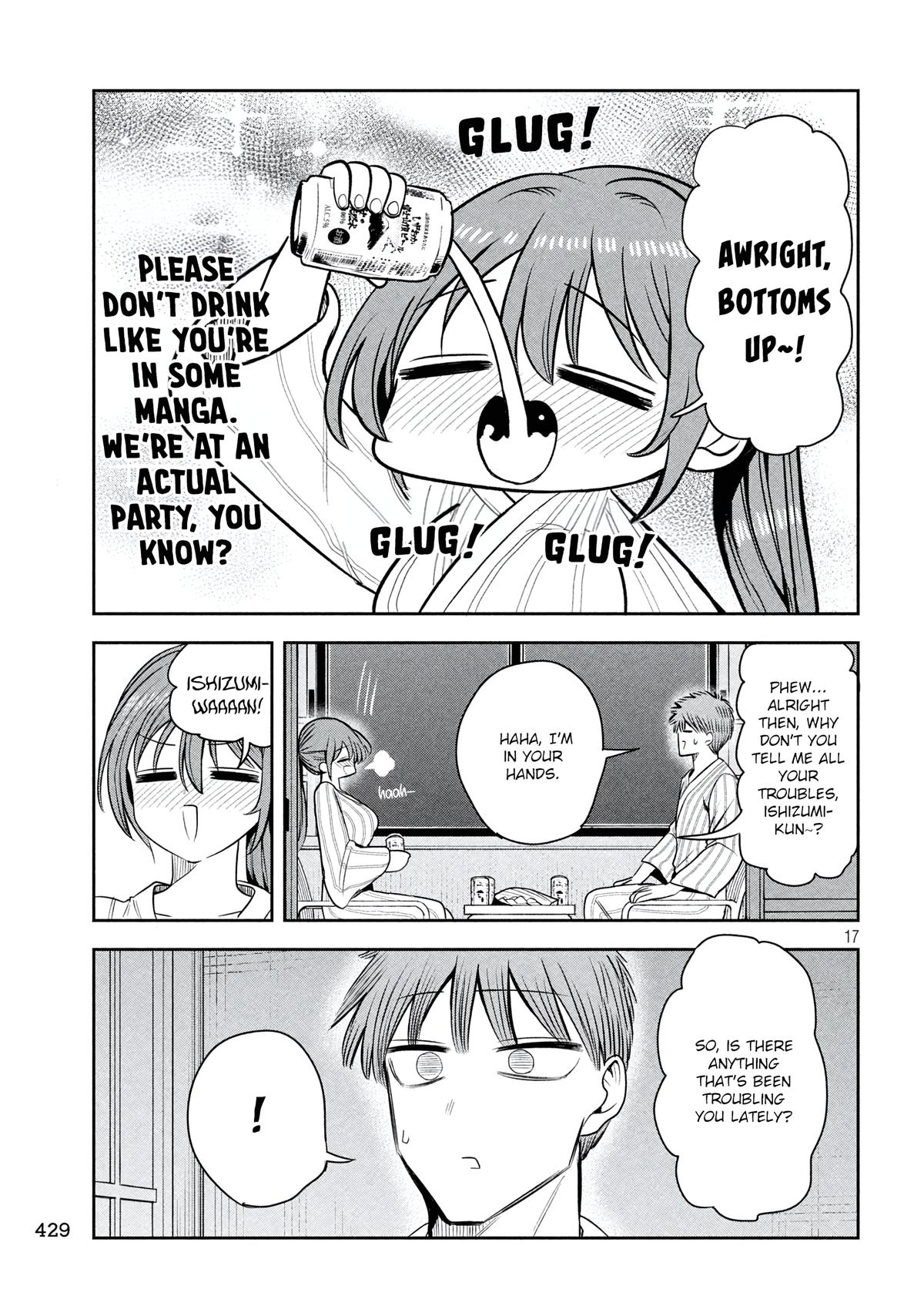 Shachou to Sake to Hoshi Chap 33 - Next Chap 34