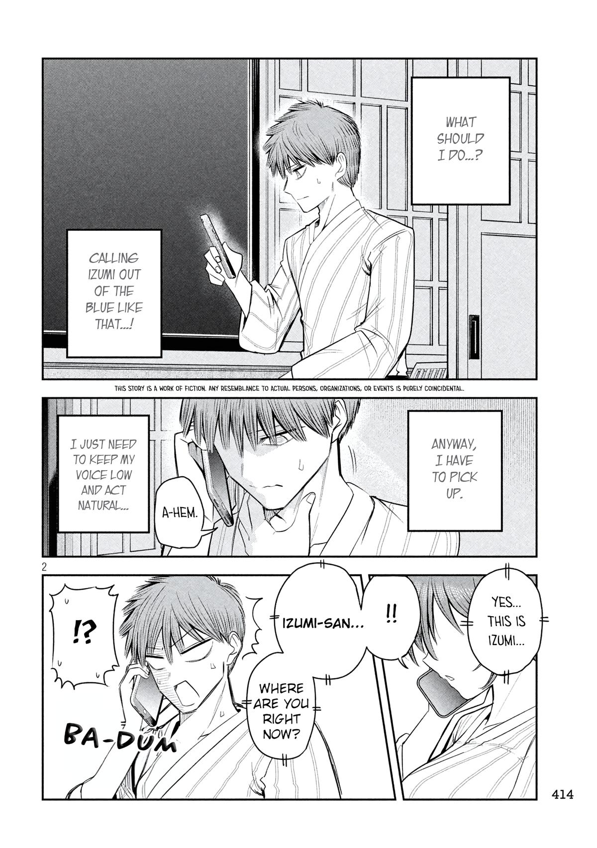 Shachou to Sake to Hoshi Chap 33 - Next Chap 34