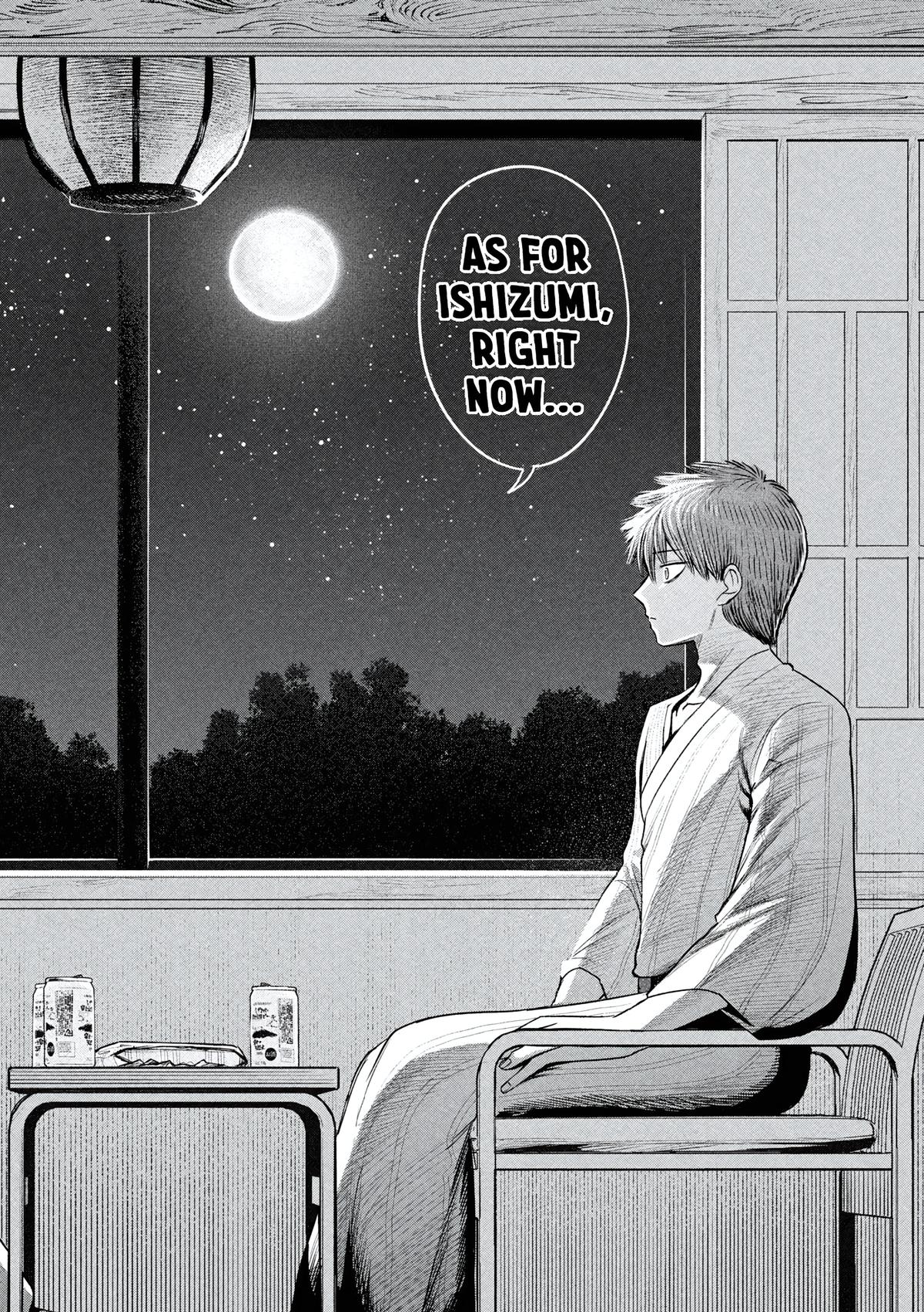 Shachou to Sake to Hoshi Chap 33 - Next Chap 34