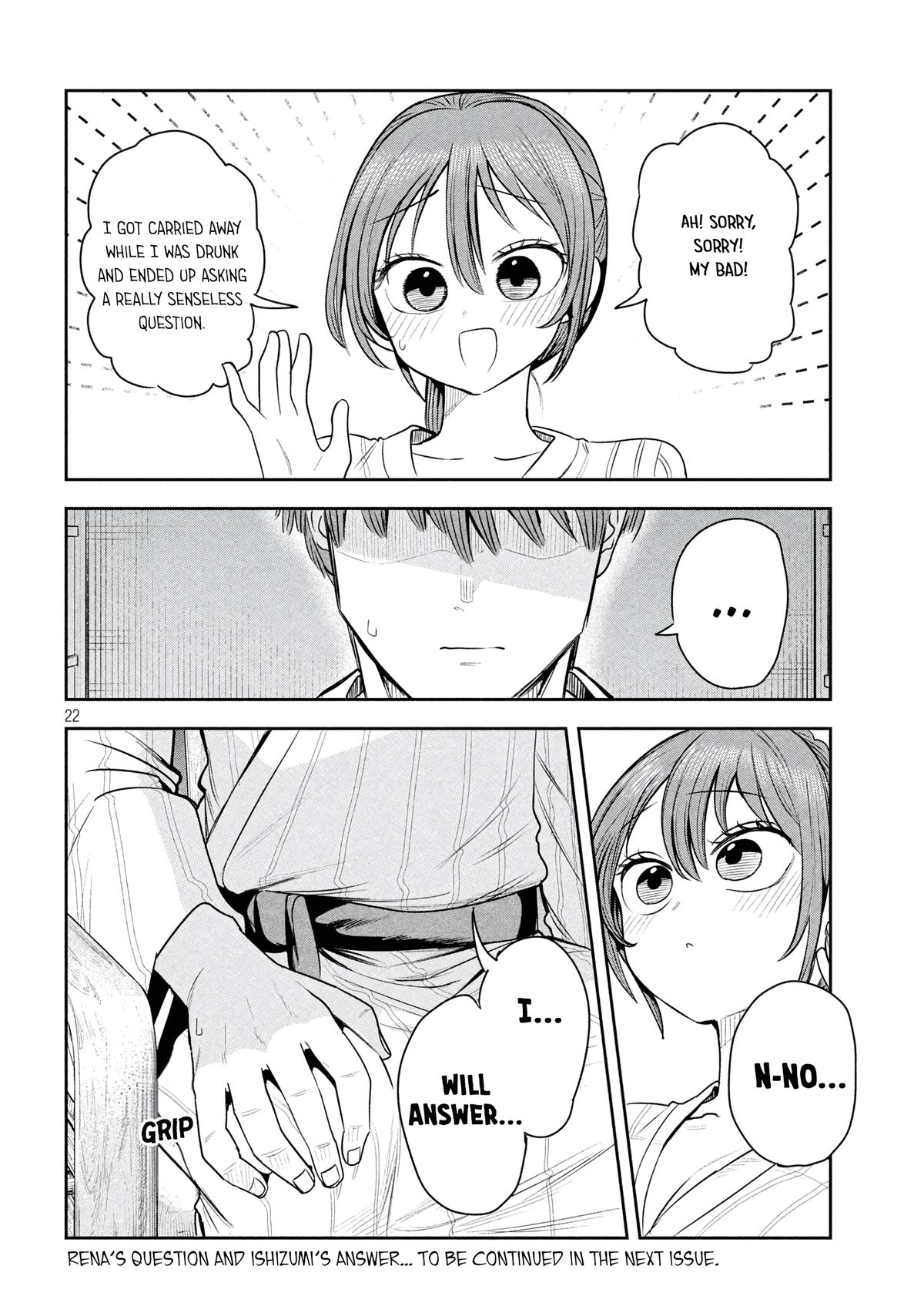 Shachou to Sake to Hoshi Chap 33 - Next Chap 34