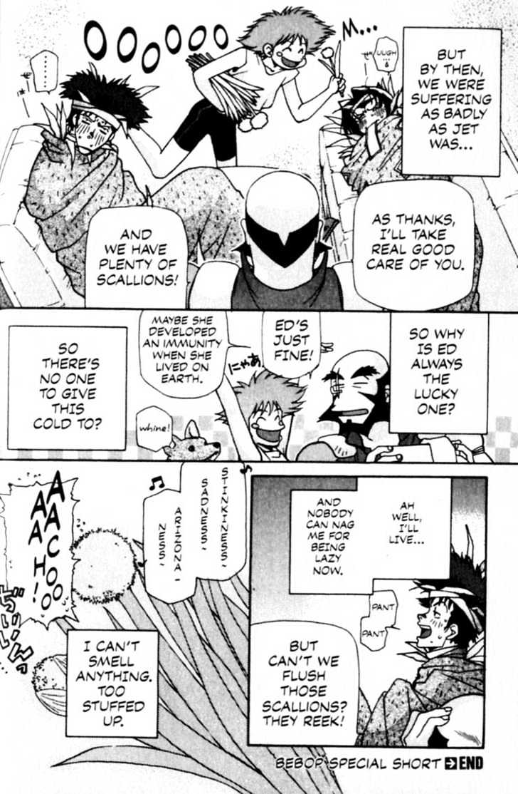 Cowboy Bebop Chap 7 - Next Chap 8