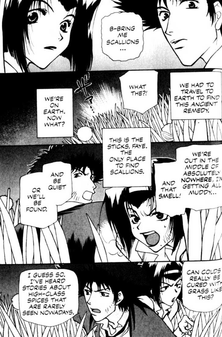 Cowboy Bebop Chap 7 - Next Chap 8