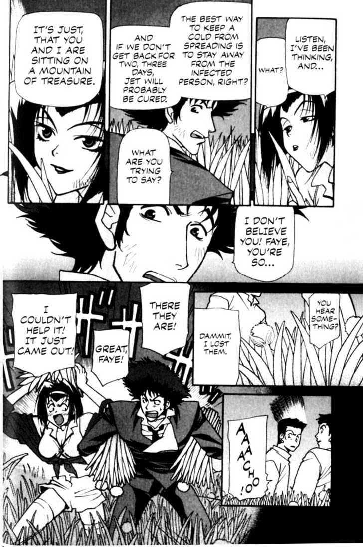 Cowboy Bebop Chap 7 - Next Chap 8