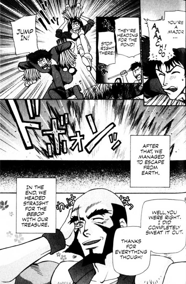Cowboy Bebop Chap 7 - Next Chap 8