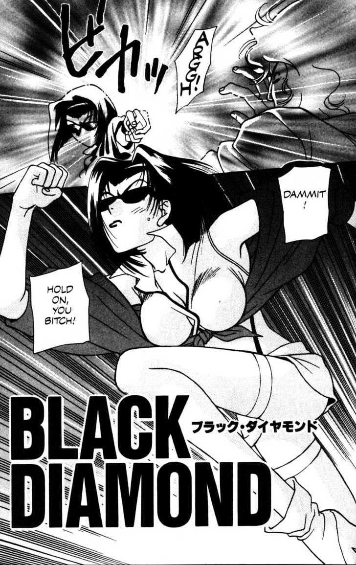 Cowboy Bebop Chap 4 - Next Chap 5