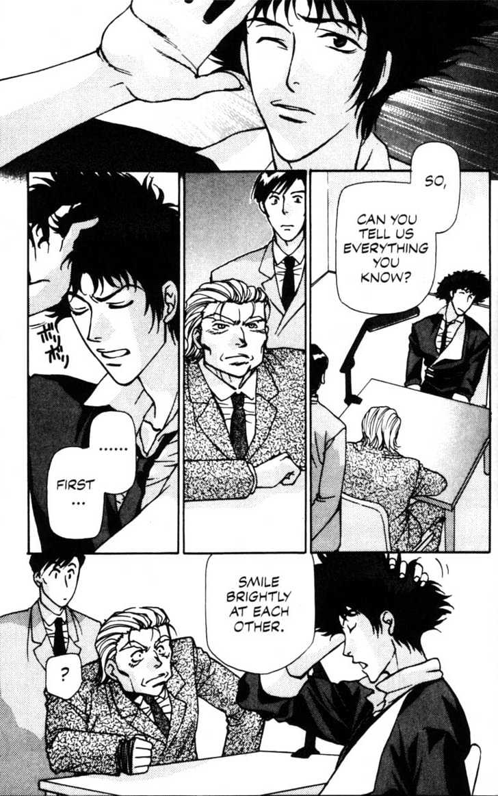Cowboy Bebop Chap 4 - Next Chap 5
