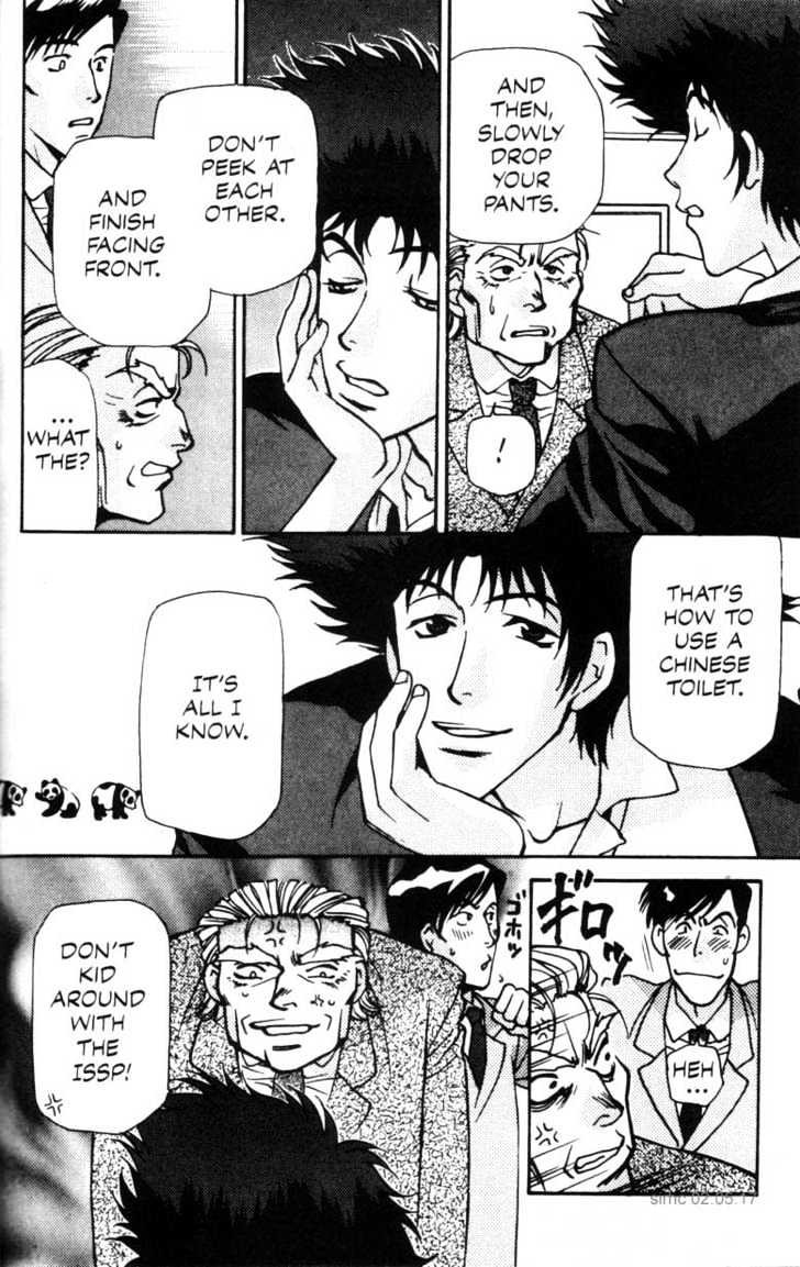 Cowboy Bebop Chap 4 - Next Chap 5