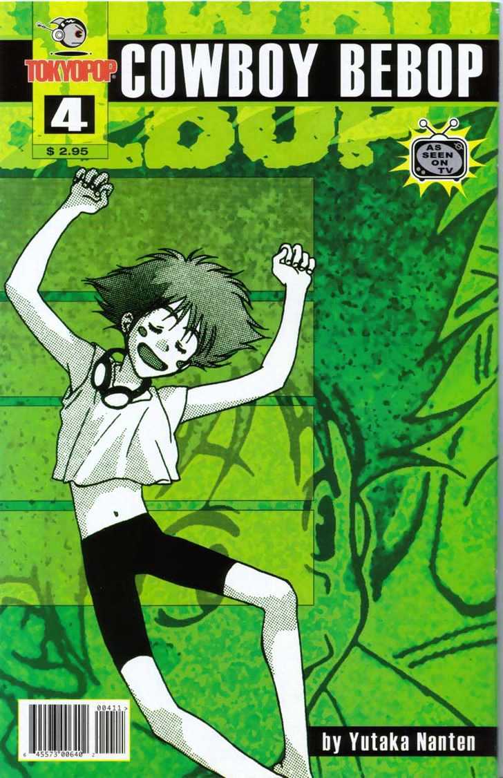 Cowboy Bebop Chap 4 - Next Chap 5